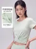 Roupa de Yoga Feminina: Moda Irregular Manga Curta Secagem Rápida Leve Versátil Design Cruzado na Bainha Roupas para Corrida Secagem Rápida Fitness