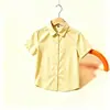 Camisas de Manga Corta para Niños Estilo Nuevo, Camisas de Manga Corta para Niñas, Tela Oxford de Verano, Cómodas, Versátiles, Amigables con la Piel y Suaves