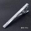 Presilha de Gravata de Metal Yiwu Entrega Fábrica Pronta Entrega Transfronteiriça Mais Vendida Prata Terno Formal Negócios Terno Masculino
