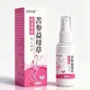 Spray de Limpeza Apjgb Sophora Flavescens e Erva-Cidreira 80ml