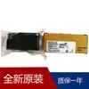 Módulo de Entrada DC / Salida de Transistor Mitsubishi