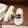 Pantuflas Peludas para Mujer, Para Usar al Aire Libre, Nuevo Estilo Otoño e Invierno 2026, Zapatos de Felpa de Moda, Zapatos de Algodón de Suela Gruesa, Zapatos para el Hogar
