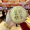 Presente de Dia dos Namorados Chinês de 2026 para Namorada, Caixa de Presente Flor Rosa em Formato de Moeda de Ouro, Mesmo Estilo que Shuibei, Atacado de Dia dos Namorados em Estoque