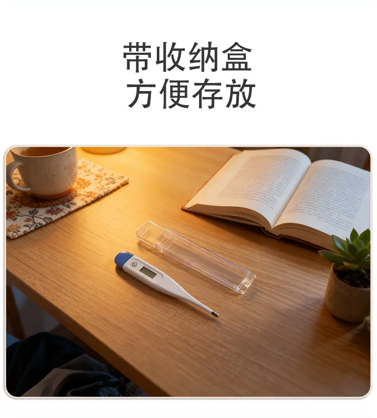 T11L详情页-02版_06.jpg