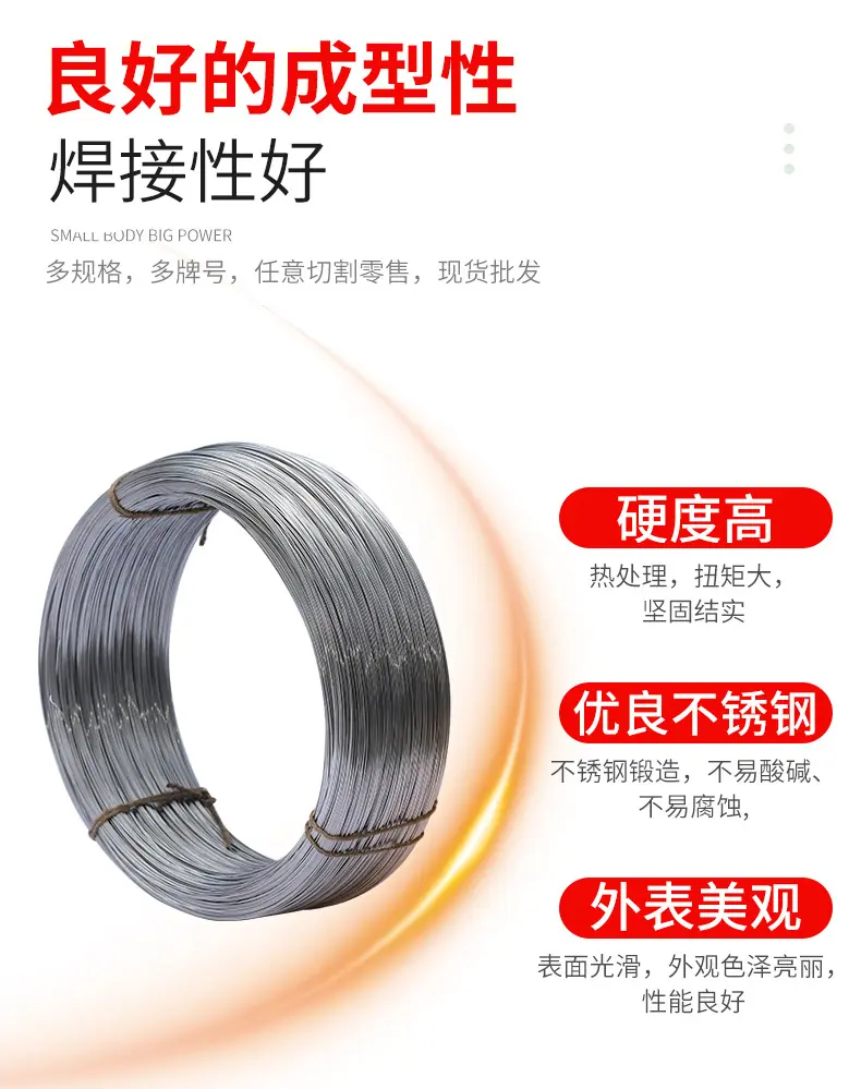详情PSD_04.jpg