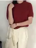 2026 Nueva Camiseta de Punto Trenzado de Manga Corta con Bordado de Lana Fina y Cuello Redondo, Estilo Línea A, para Mujer