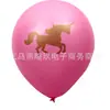 Globo de Látex de Unicornio de 12 pulgadas Globo con Diseño de Poni Tema de Dibujos Animados Decoración para Fiesta de Cumpleaños Venta Transfronteriza Amazon