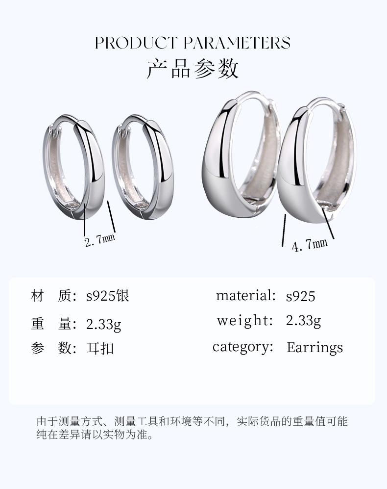 详情_03-1.jpg