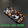 Funda de teléfono de dibujos animados Apple 18PM con tema peculiar y divertido, funda de película de doble capa para iPhone 17, venta de Halloween por tiempo limitado