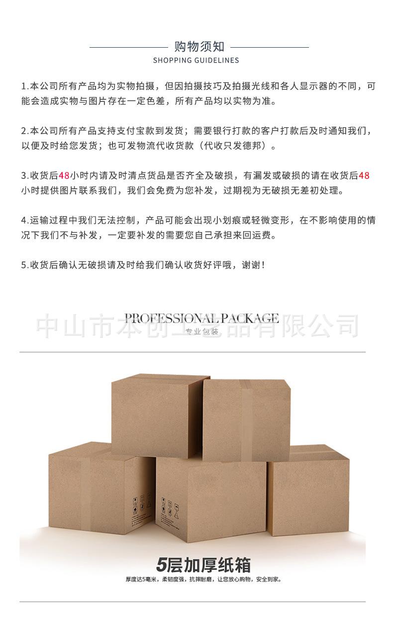 仿大理石模板_09.jpg