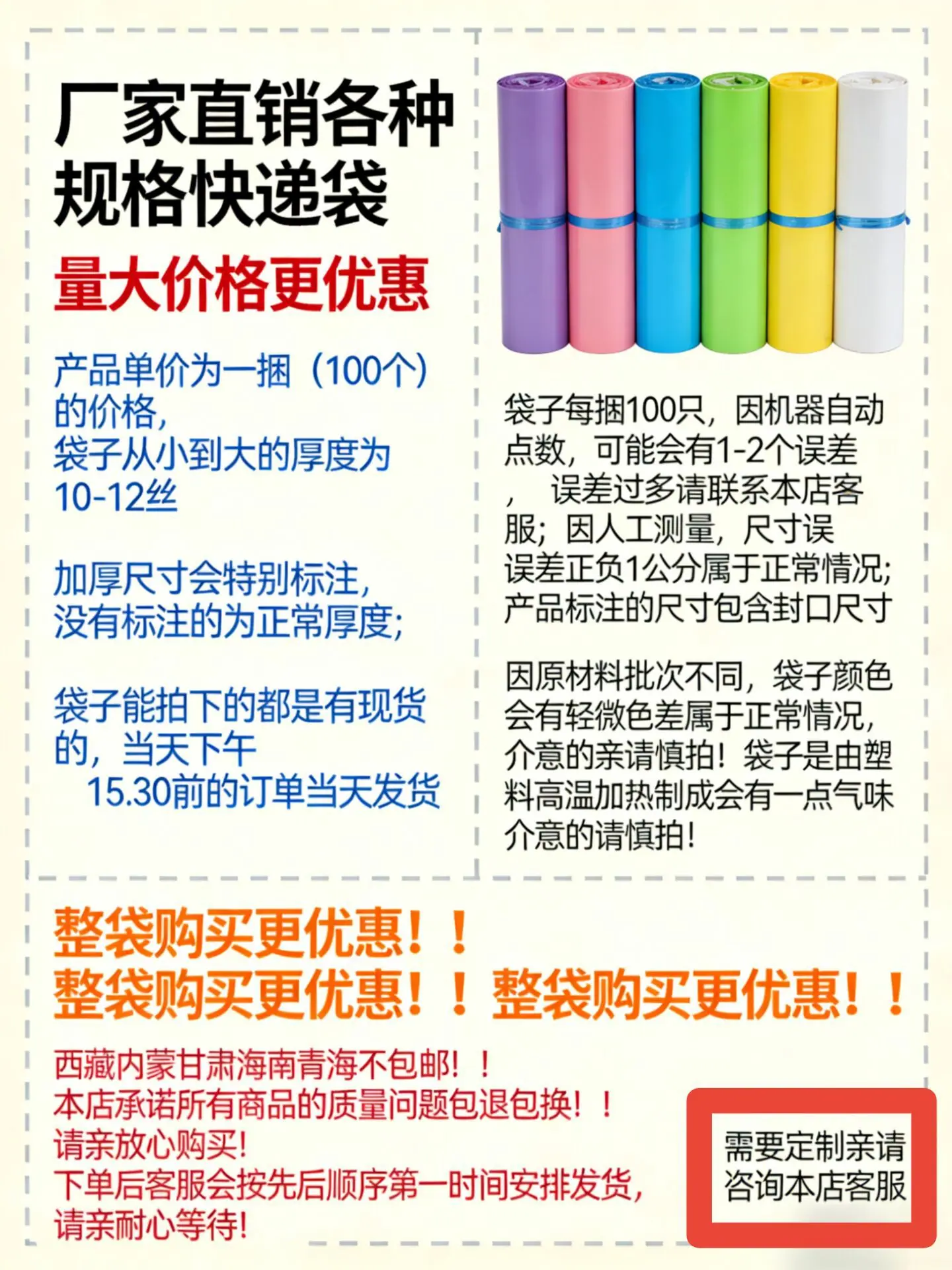 653FECB9763BABB9FCD753F8146C08