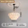 Lustre de Sala de Estar de Luxo Leve Estilo Francês Designer de Ponta Arte Pétala Estilo Creme Iluminação para Quarto de Princesa Quarto de Dormir Sala de Jantar