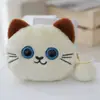 Bolsa de monedas de peluche de gato linda al por mayor muñeco de juguete llavero de peluche muñeco de boda muñeco pequeño