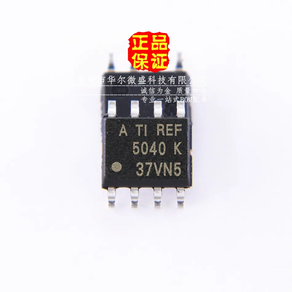 REF5040AIDR
