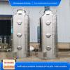 Torre de pulverização de aço inoxidável híbrida de ciclone equipamento de purificação de tratamento de gases de escape torre de pulverização de aço inoxidável de purificação de névoa ácida estável