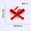 Accesorios para Llavero de Diseño DIY de Nicho para Fútbol, Bádminton y Voleibol, Venta Directa del Fabricante, Disponibles para Venta al Por Mayor Mixta