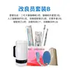 Kit de Reprodução Melhorado: Pistola de Inseminação Artificial a Frio para Bovinos, Tubo Externo, Luvas Veterinárias de Braço Longo, Pinça, Tubo Fino, Tesoura - Conjunto Completo