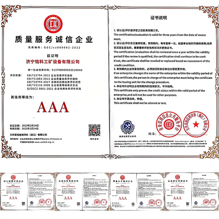 KJ1400钉扣机 钉扣质量好操作方便手拉杆钉扣机