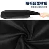 Funda protectora a prueba de polvo de felpa corta elástica para tocadiscos de vinilo Sony Ps-Lx310Bt