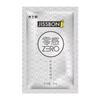 La Gama Completa de Condones Jissbon Atrévete a Ser Audaz y Ama la Vida con los Condones de Café Ultra Delgados de Cero Sensación para Retrasar. Venta al por mayor y al por menor de productos para adultos