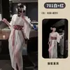 Traje Antiguo Estilo Qin-Han para Mujer con Dobladillo Largo, Estilo Corte Hanfu, Lencería Estilo Nacional, Kimono, Conjunto Hanfu