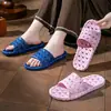 Pantuflas Baño Antideslizantes Material Pvc Anti-Olor Zapatos de Casa Drenantes Secado Rápido Pantuflas Recortadas para Hombres y Mujeres Parejas