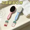 Cepillo exfoliante para pies de doble cara, grueso y fino, con mango, piedra pómez para eliminar piel muerta y callos en las plantas de los pies, herramienta de belleza para pies para exportación