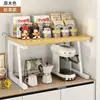 Suporte para copos de máquina de café de bancada, sachês de chá, dispensador de água, suporte para mesa, copo de água, suporte para cozinha