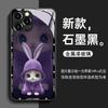 Sudadera Conejo Apple 14 Funda para Teléfono Móvil Iphone13 Vidrio 12Pro Nuevo Estilo 16 Pintura Metálica 11 Dibujos Animados 15 Adecuado