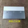 Rodillo etiquetador, rodillo de aleación de aluminio, rueda correctora, rueda de etiquetado, anillo de goma de posicionamiento para máquina etiquetadora, rodillo de aluminio resistente al desgaste, soporte de descarga
