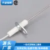 Suministro del Fabricante 5011635 Sensor de Llama de Repuesto Accesorios para Estufa de Gas con Cable Aguja de Encendido Cerámica