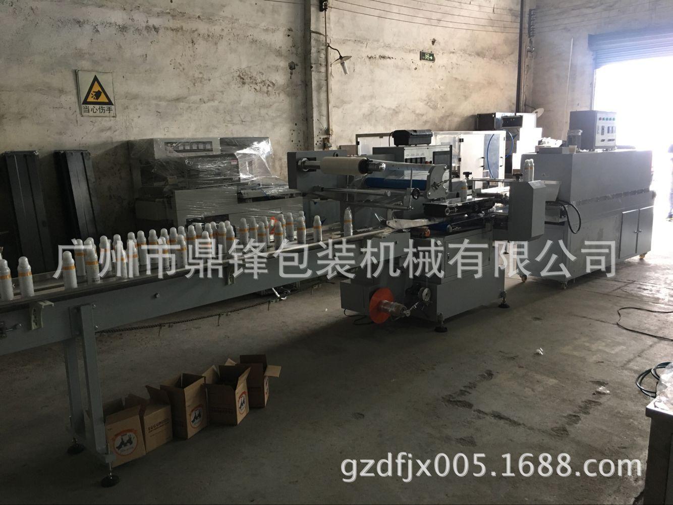 QQ图片20170803090413