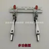 Acessórios para Máquinas de Bordado Computadorizado, Máquina de Cabeça de Cavalo de Cabeça Única para Bordado de Chapéus, Estrutura Manual para Sapatos, Suporte para Dispositivo de Esticar Sapatos Acabados