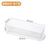 Cesta de Limpieza para Artículos Pequeños Específica para Lavavajillas Estilo Japonés Accesorios de Gadgets de Cocina Caja de Almacenamiento para Limpieza de Gabinetes de Desinfección