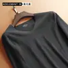 Ropa interior térmica para hombre, sin rastro, de una pieza, con forro polar, gruesa, para otoño e invierno, básica, suéter de algodón resistente al frío.