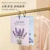 Sachê Perfumado para Guarda-Roupa Transfronteiriço Sachê Desodorizante Saco Quarto Lavanda Fragrância de Longa Duração Fragrância para Guarda-Roupa Remoção de Ácaros e à Prova de Umidade