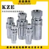 Conector Rápido Hidráulico Kze Autocierre Moldeo por Inyección Maquinaria Agrícola Tractor Tubería Rosca Métrica 2-63-8 Alta Presión Duradero