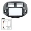 Adequado para Toyota Toyota Rav4 Navegação 9 Polegadas 2009-2012 Painel de Moldura Modificação Tela Grande