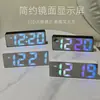 Reloj Despertador Digital Luminoso LED Simple y de Alta Gama para Estudiantes, Reloj Despertador Inteligente Controlado por Voz, Reloj Despertador Espejo de Maquillaje