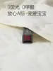 Macacão de bebê fino de algodão 40g, macacão de algodão puro para recém-nascido, design sem costura Classe A, estilo outono/inverno, mantém o bebê aquecido