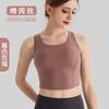 Top de Yoga com Bojos, Sutiã Esportivo, Roupa de Yoga, Peça Única Respirável, Sem Aro, Secagem Rápida, Justo para Corrida