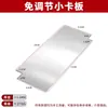 Ferramenta de Nivelamento de Ângulo de Aço para Pálpebra Dupla Ajustável para Gesso Acartonado, Raspador de Massa Corrida para Decoração, Quadro Branco Grande