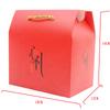 Caja de Empaque para Zongzi del Festival del Bote del Dragón Tendencia Nacional Regalo de Regalo Caja de Empaque Portátil de Gama Alta para el Festival del Bote del Dragón Caja para Zongzi Caja Vacía Logo Impreso