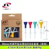 Directamente del fabricante: Tee de Golf Hecho de Plástico con Forma de Diamante, Ajustable y Limitado en Altura