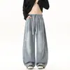 Nuevos Jeans Casuales de Pierna Recta Ancha Sueltos, Tendencia Versátil, Cintura Completamente Elástica con Cordón, para Hombre y Mujer, Otoño/Invierno 2026