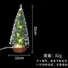 Decoraciones de Navidad adornos de escritorio regalo Cedro Verde puntos blancos luces LED árbol de aguja de pino Mini árbol de Navidad pequeño