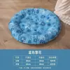 Tapete de resfriamento à prova d'água e fácil de limpar para cães, tapete de dormir para alívio do calor do verão, ninho de resfriamento de gel para animais de estimação, tapete de resfriamento de verão para gatos