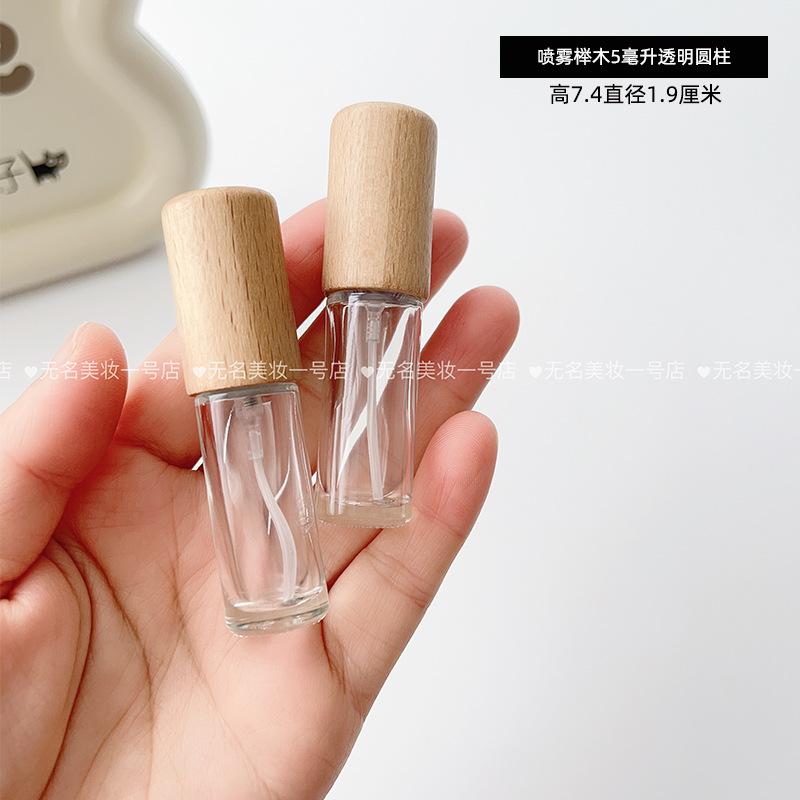 榉木5毫升圆柱透明.jpg
