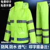Impermeable Reflectante Fluorescente Verde Personalizado para Exteriores Tela Oxford 150D Capa de PVC Resistente al Desgaste Transpirable Impermeable Tiras Reflectantes