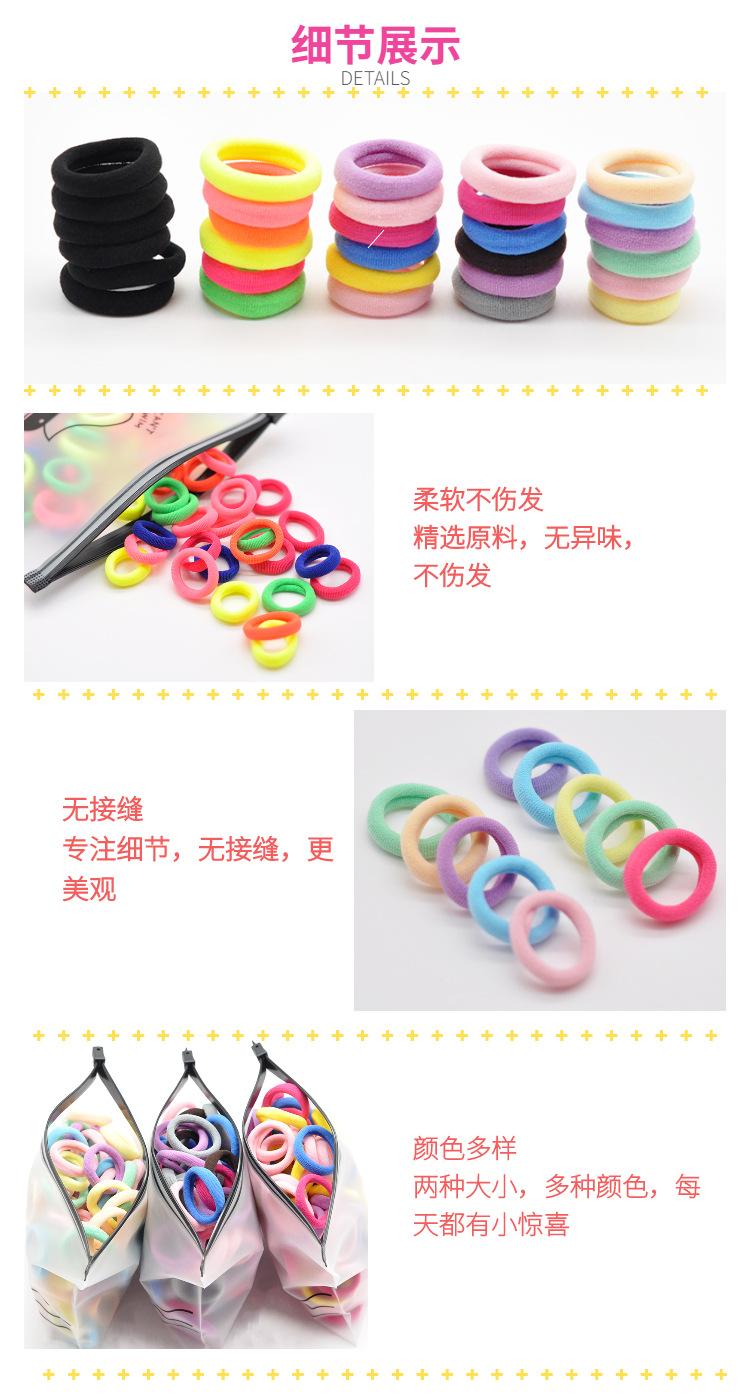 详情-04.jpg